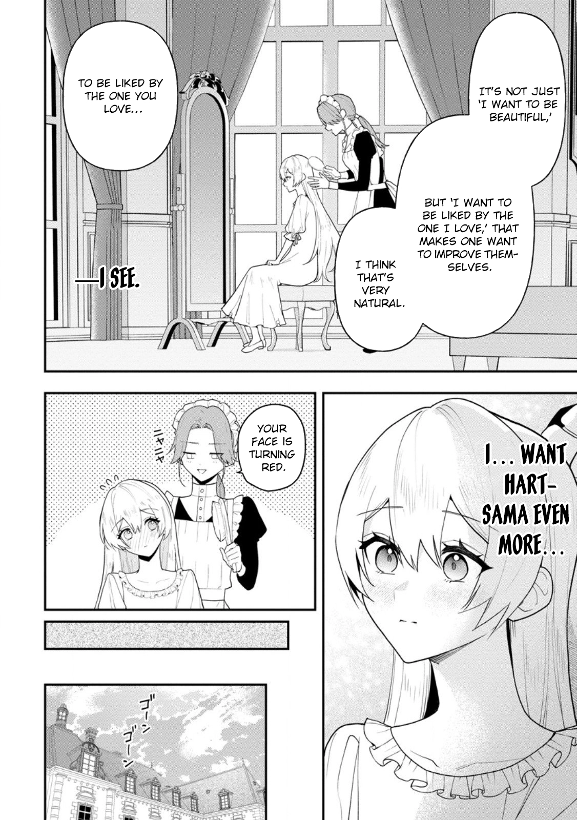 An Unremarkable Blessed Lady Chosen by the Lone Prince — Her True Power Awakens Chapter 6 Page 4